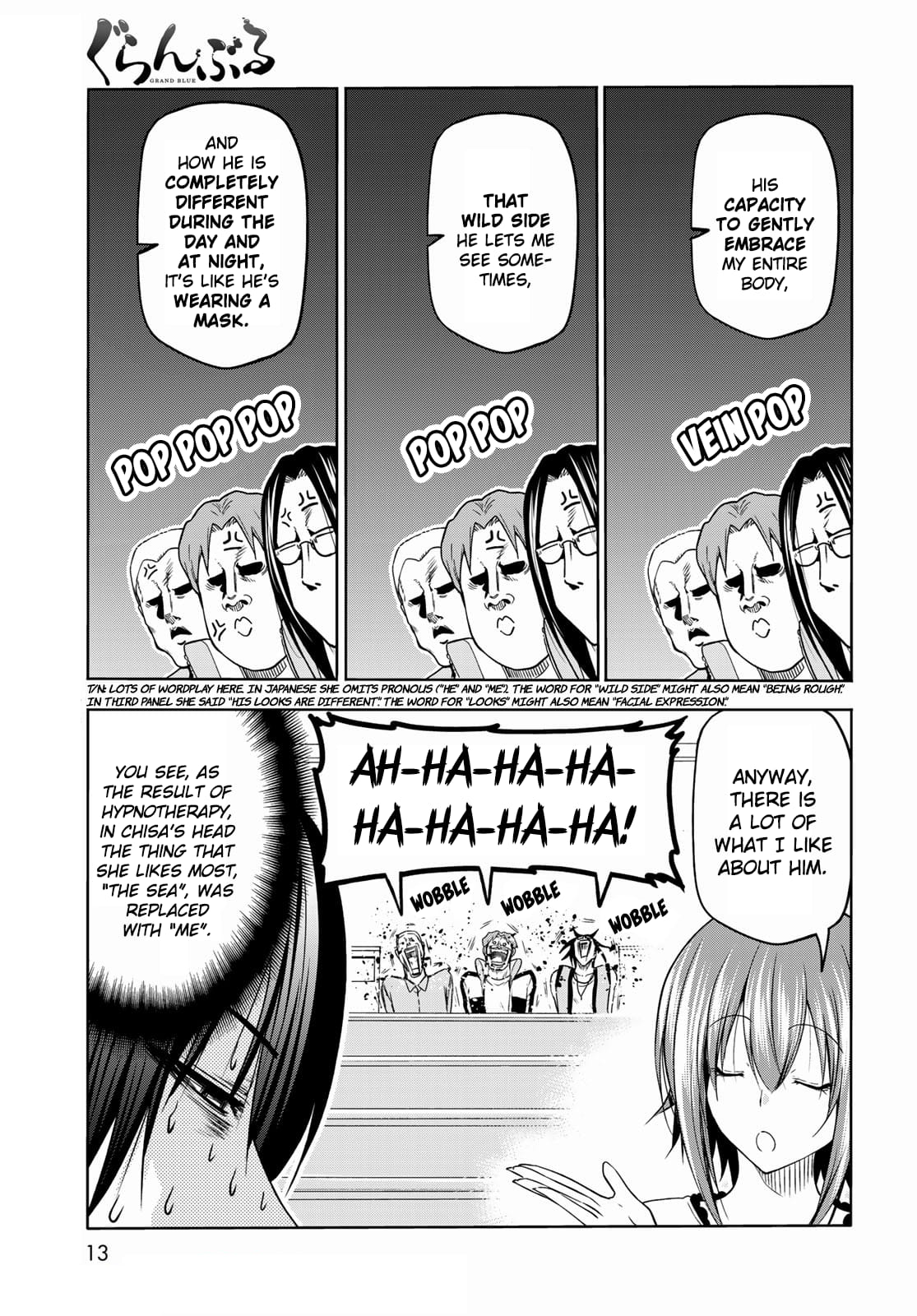 Grand Blue, Chapter 74 image 10